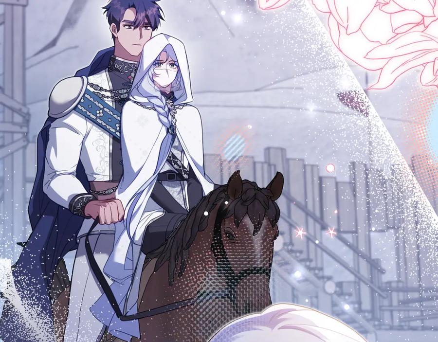 如果违背公爵的话 - 第72话 魔物的故乡 - 第140张图