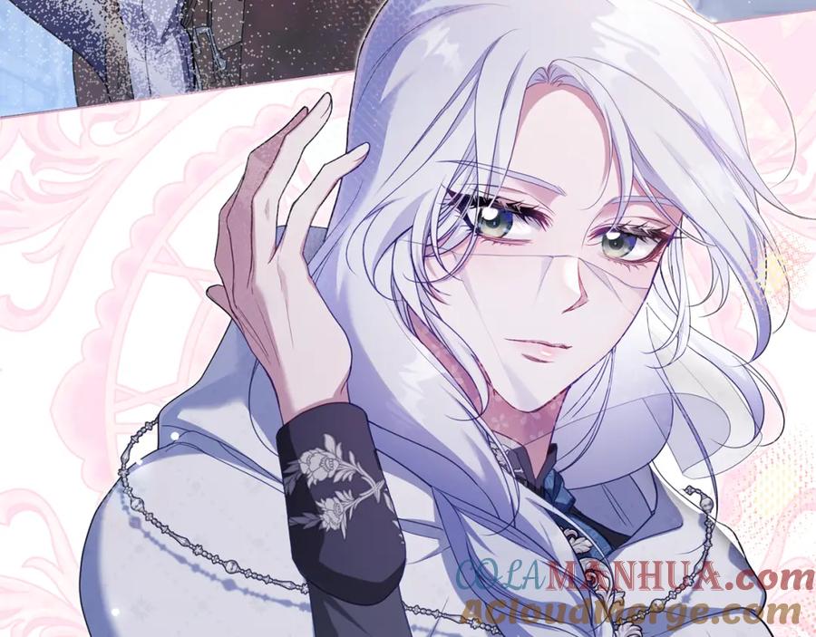 如果违背公爵的话 - 第72话 魔物的故乡 - 第141张图