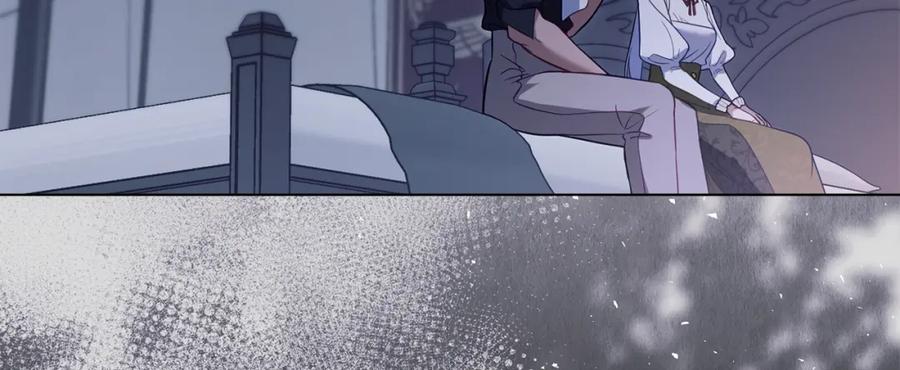 如果违背公爵的话 - 第72话 魔物的故乡 - 第66张图