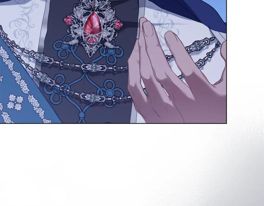 如果违背公爵的话 - 第72话 魔物的故乡 - 第11张图