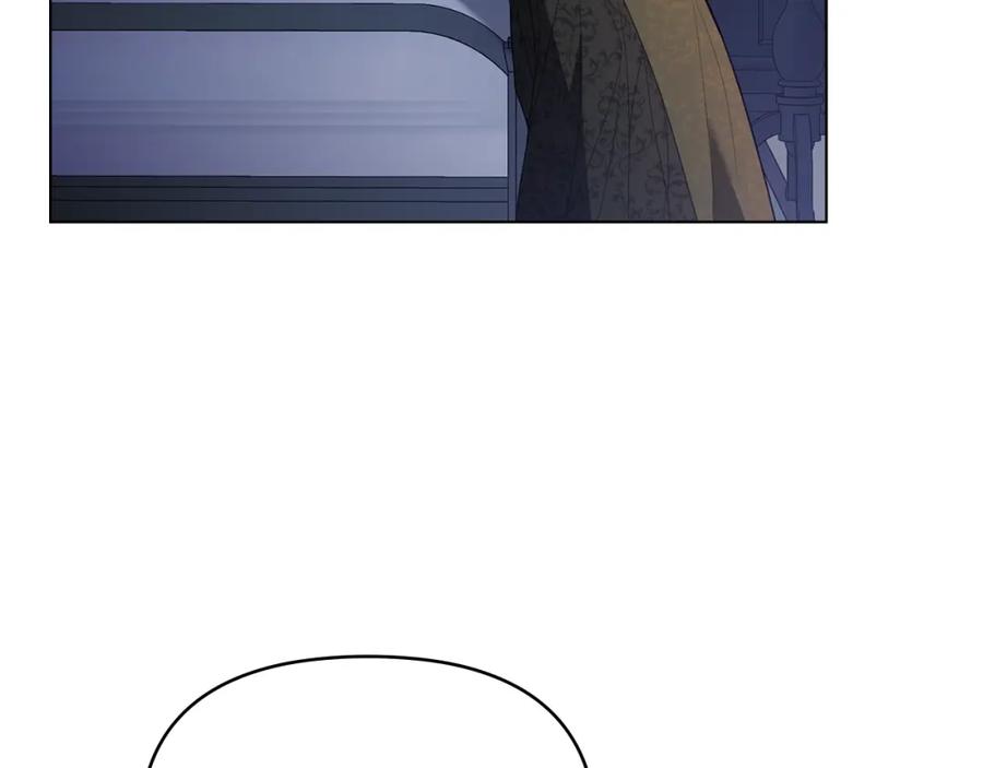 如果违背公爵的话 - 第72话 魔物的故乡 - 第26张图