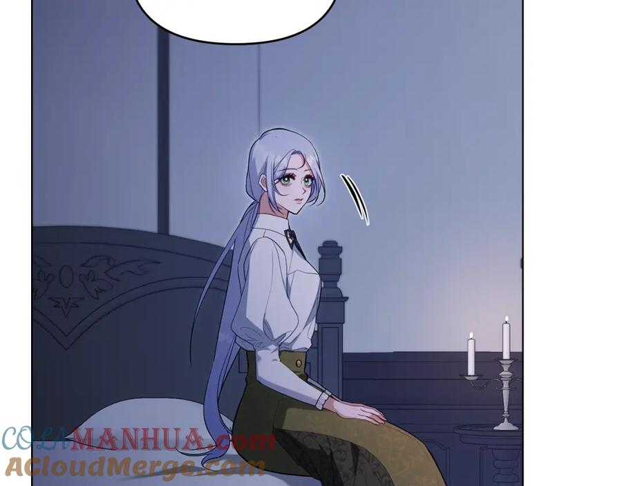 如果违背公爵的话 - 第72话 魔物的故乡 - 第25张图