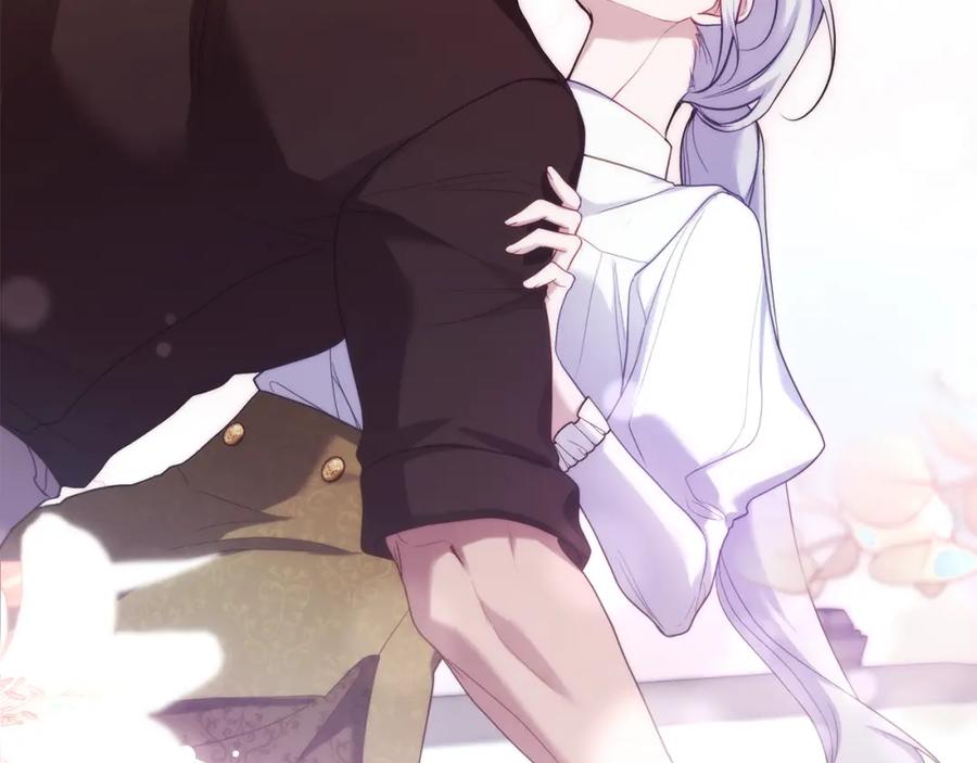 如果违背公爵的话 - 第72话 魔物的故乡 - 第102张图