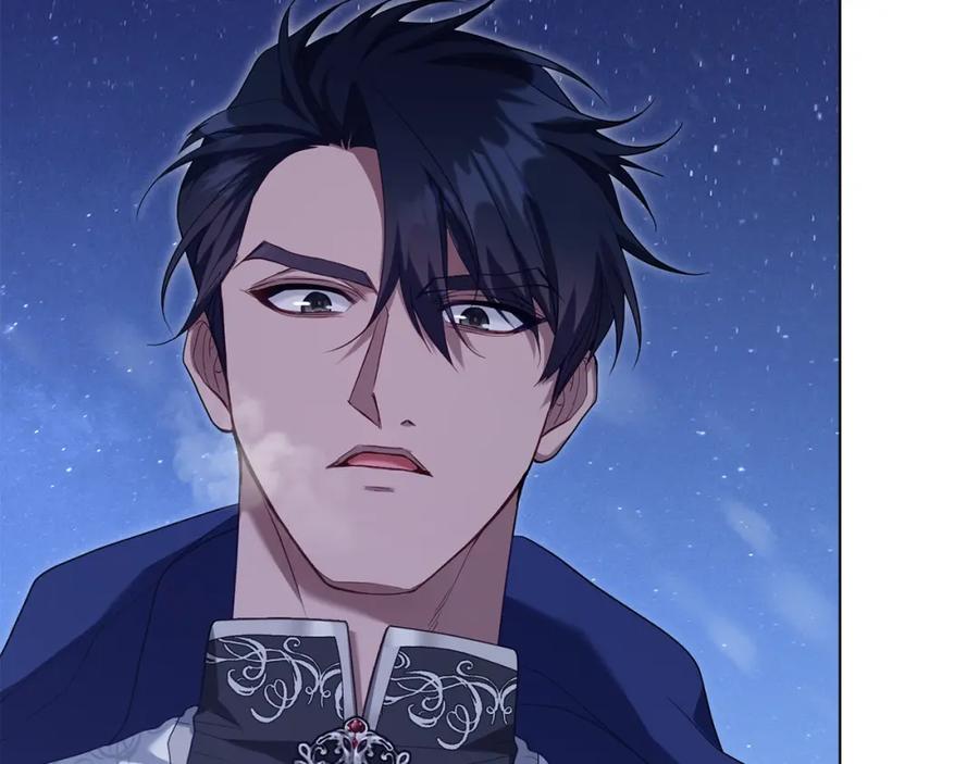 如果违背公爵的话 - 第72话 魔物的故乡 - 第10张图