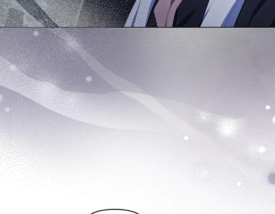 如果违背公爵的话 - 第72话 魔物的故乡 - 第38张图