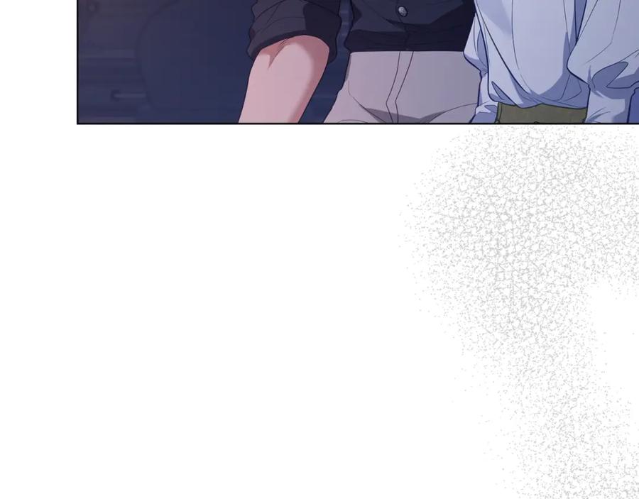 如果违背公爵的话 - 第72话 魔物的故乡 - 第31张图