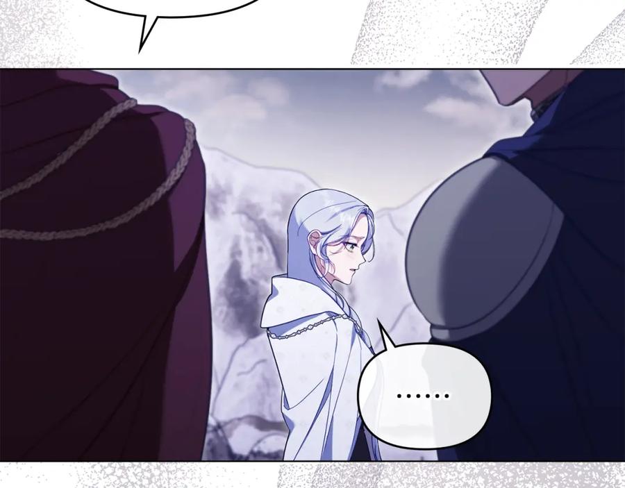 如果违背公爵的话 - 第73话 笨拙的丈夫 - 第99张图