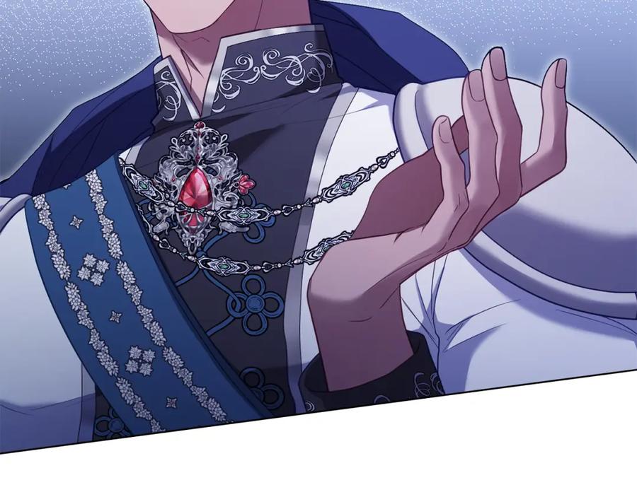 如果违背公爵的话 - 第73话 笨拙的丈夫 - 第22张图