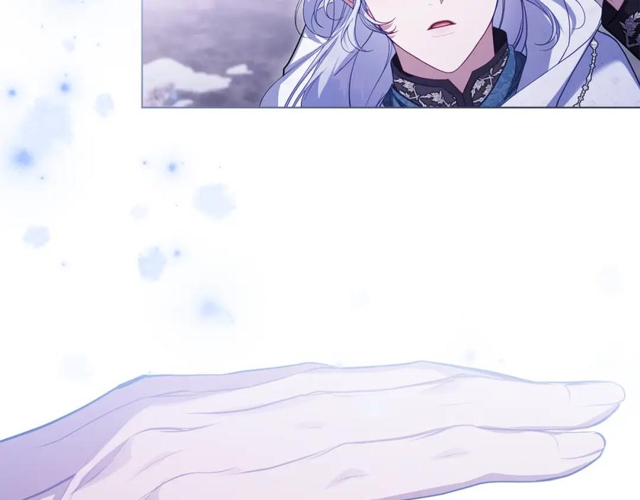 如果违背公爵的话 - 第73话 笨拙的丈夫 - 第80张图