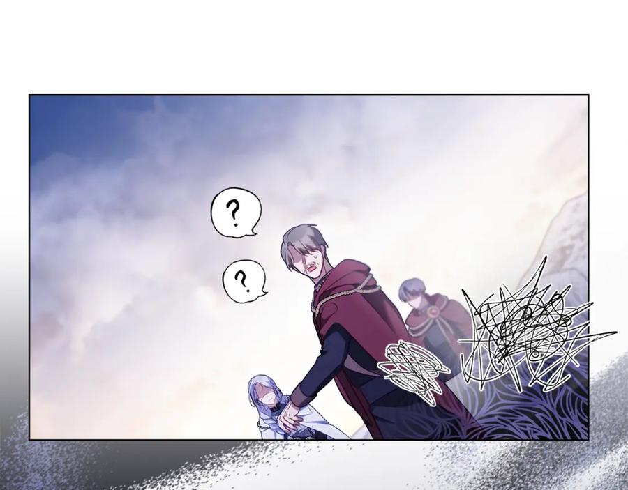 如果违背公爵的话 - 第73话 笨拙的丈夫 - 第40张图