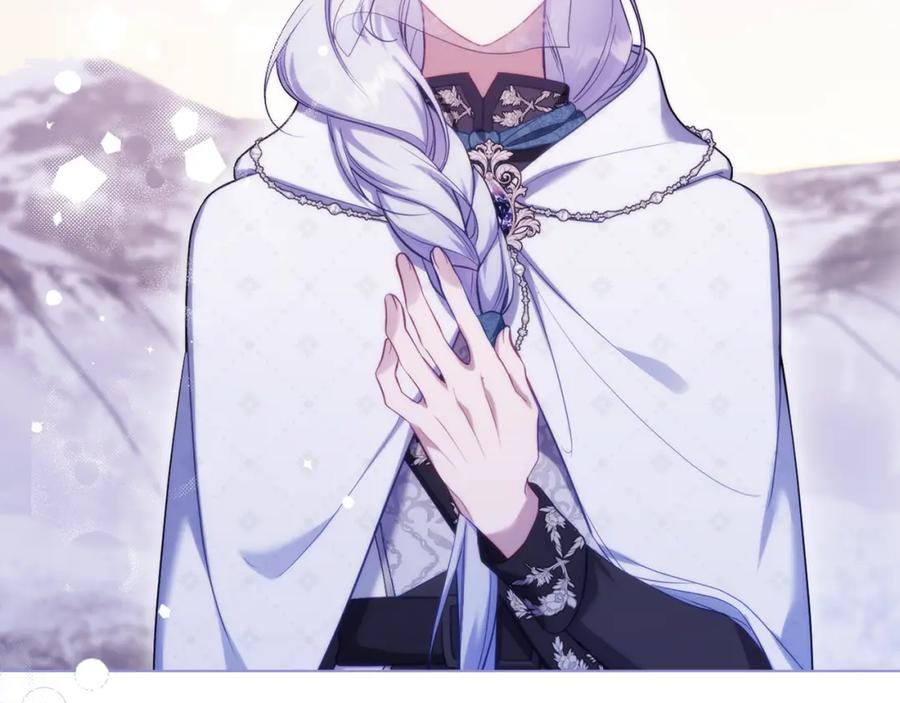 如果违背公爵的话 - 第73话 笨拙的丈夫 - 第56张图