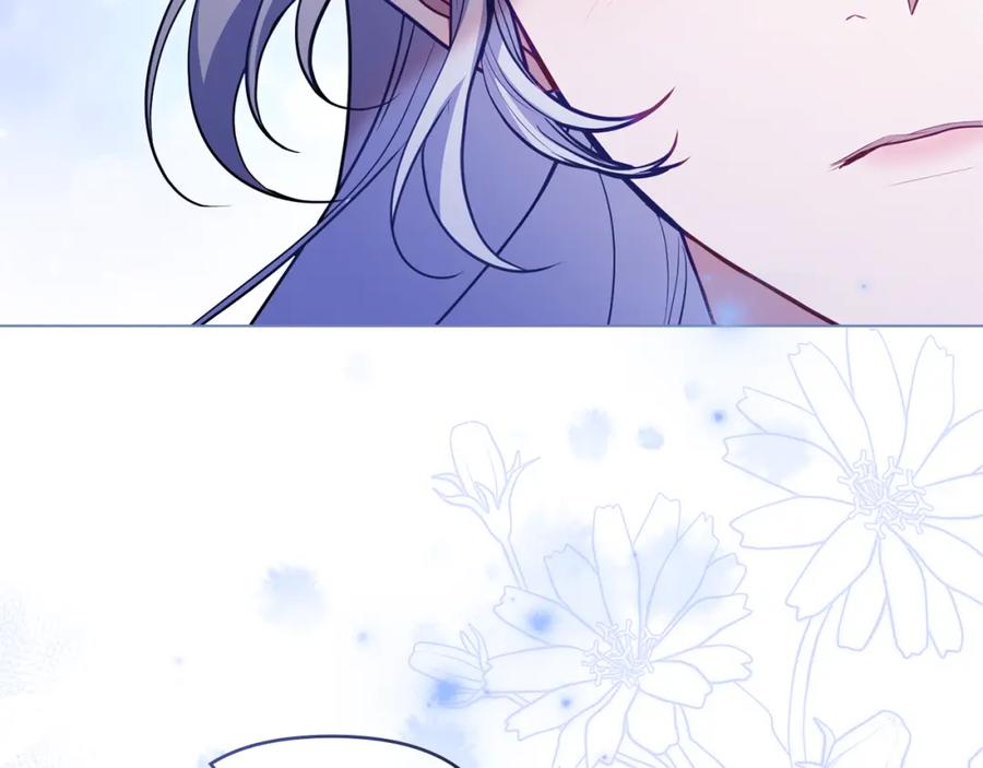 如果违背公爵的话 - 第73话 笨拙的丈夫 - 第82张图