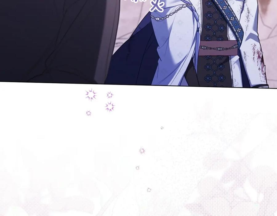 如果违背公爵的话 - 第73话 笨拙的丈夫 - 第128张图