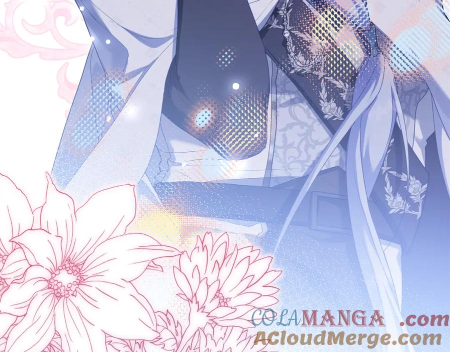 如果违背公爵的话 - 第73话 笨拙的丈夫 - 第5张图