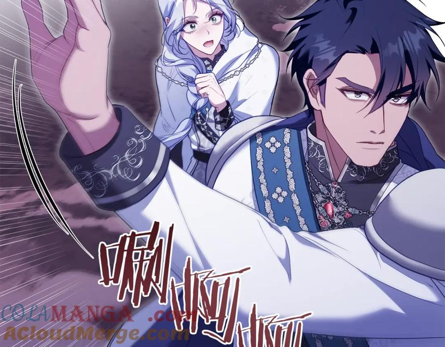 如果违背公爵的话 - 第73话 笨拙的丈夫 - 第117张图