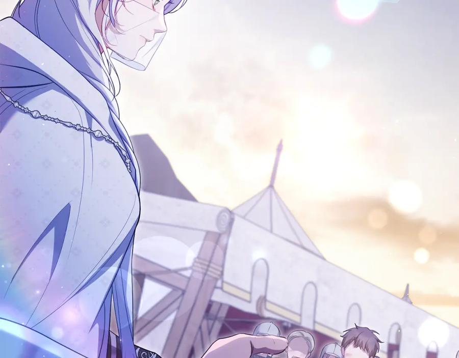 如果违背公爵的话 - 第73话 笨拙的丈夫 - 第7张图