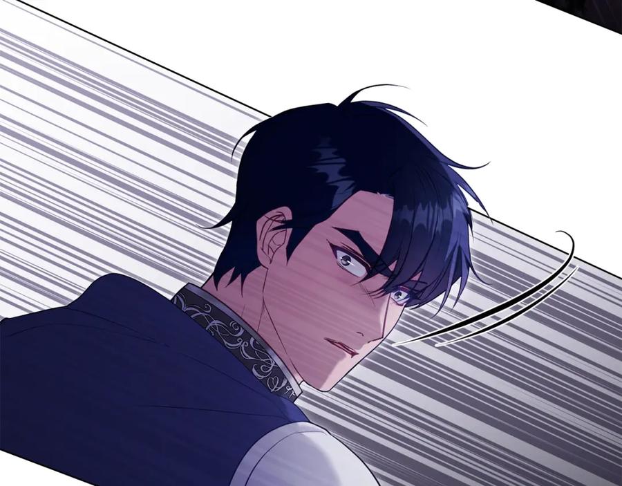 如果违背公爵的话 - 第73话 笨拙的丈夫 - 第108张图