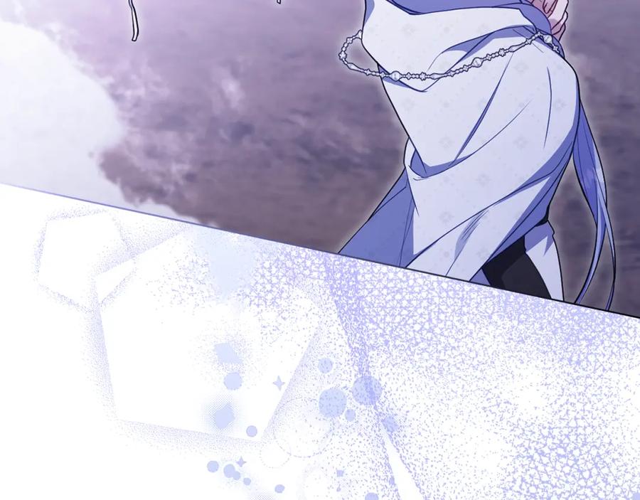 如果违背公爵的话 - 第73话 笨拙的丈夫 - 第71张图