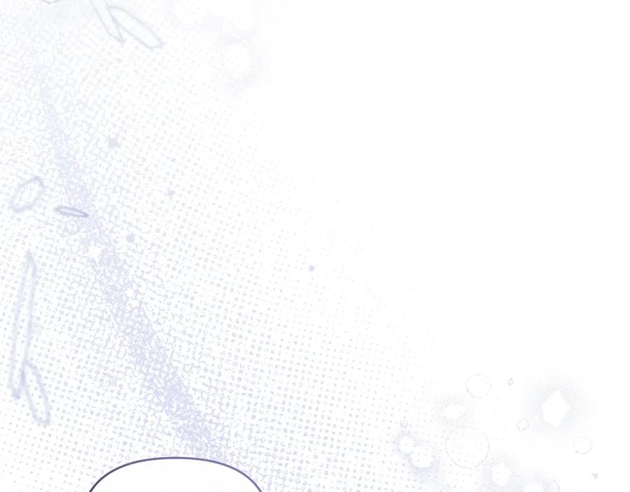 如果违背公爵的话 - 第73话 笨拙的丈夫 - 第28张图