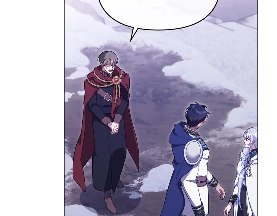 如果违背公爵的话 - 第73话 笨拙的丈夫 - 第95张图