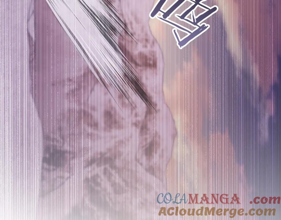 如果违背公爵的话 - 第74话 生死未卜 - 第37张图