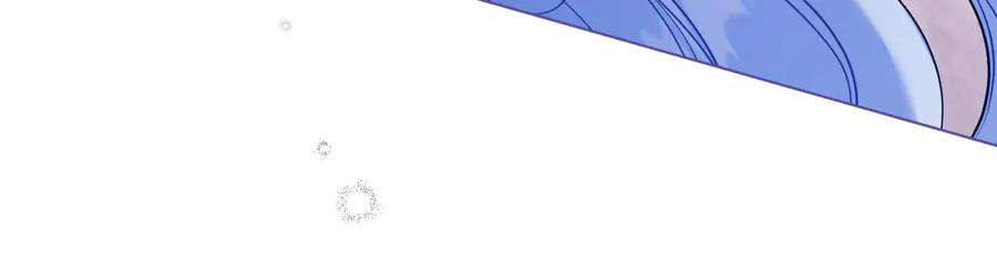 如果违背公爵的话 - 第74话 生死未卜 - 第34张图