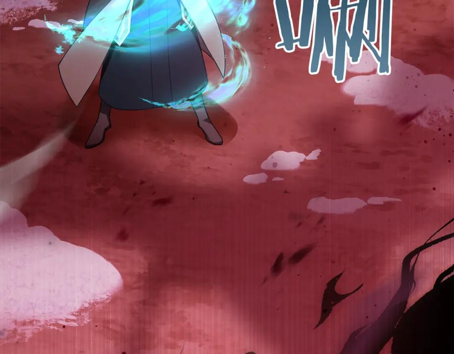 如果违背公爵的话 - 第74话 生死未卜 - 第59张图