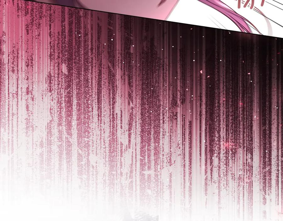 如果违背公爵的话 - 第74话 生死未卜 - 第95张图