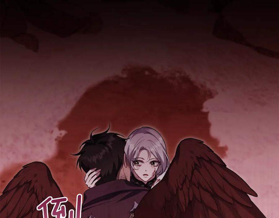 如果违背公爵的话 - 第74话 生死未卜 - 第131张图