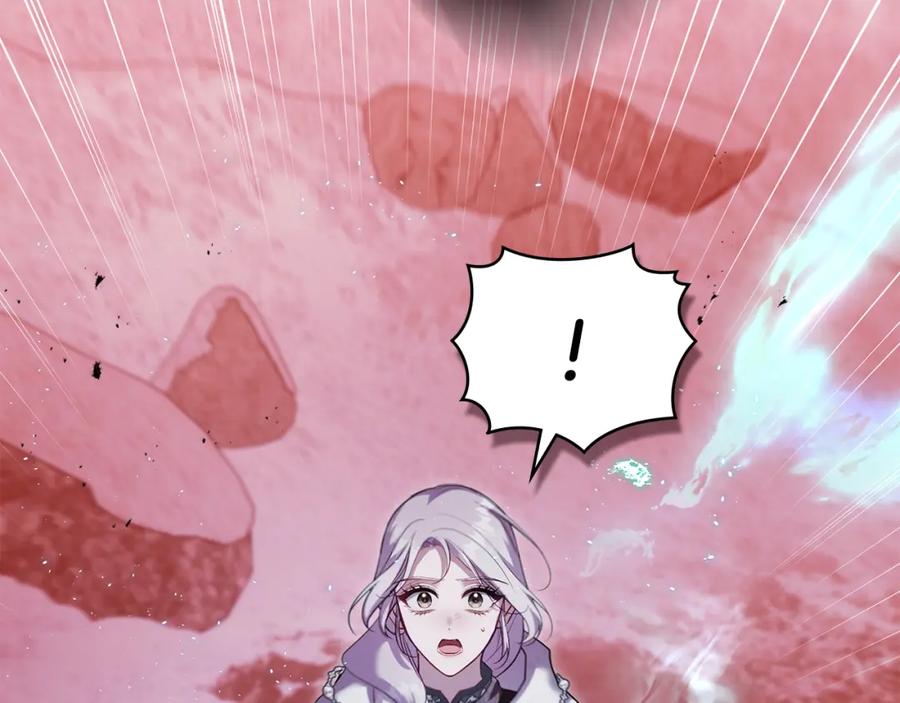 如果违背公爵的话 - 第74话 生死未卜 - 第78张图