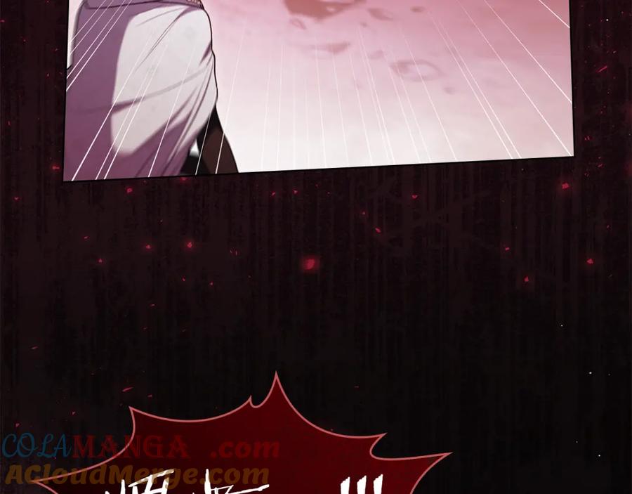 如果违背公爵的话 - 第74话 生死未卜 - 第93张图