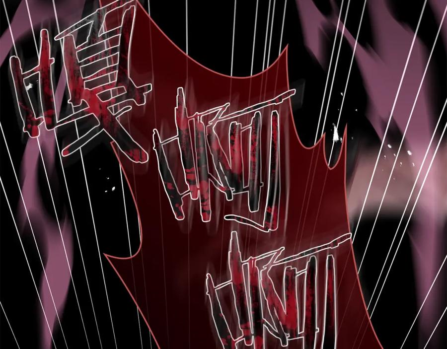 如果违背公爵的话 - 第74话 生死未卜 - 第111张图