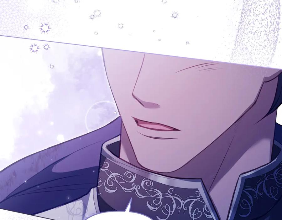 如果违背公爵的话 - 第74话 生死未卜 - 第31张图