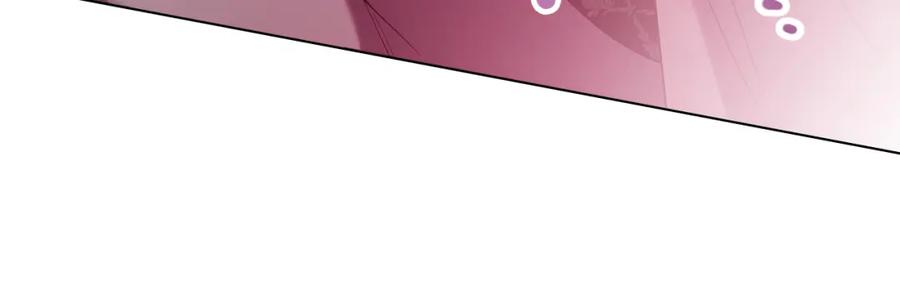 如果违背公爵的话 - 第74话 生死未卜 - 第103张图