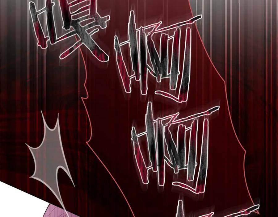 如果违背公爵的话 - 第74话 生死未卜 - 第55张图