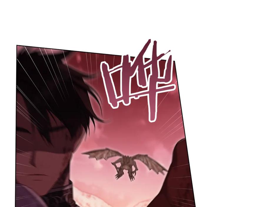 如果违背公爵的话 - 第74话 生死未卜 - 第108张图