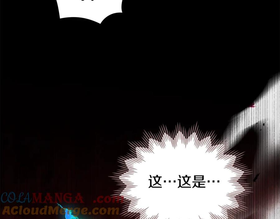 如果违背公爵的话 - 第74话 生死未卜 - 第57张图