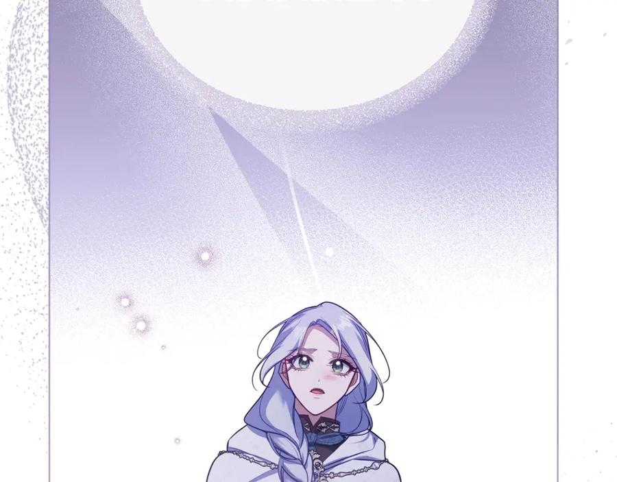 如果违背公爵的话 - 第74话 生死未卜 - 第40张图