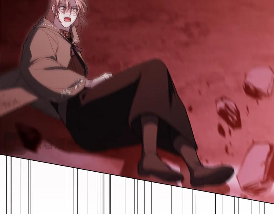 如果违背公爵的话 - 第74话 生死未卜 - 第86张图