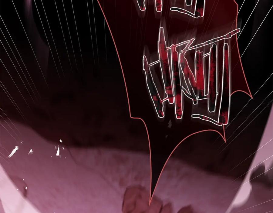 如果违背公爵的话 - 第74话 生死未卜 - 第112张图