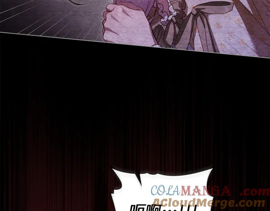 如果违背公爵的话 - 第75话 噩梦 - 第105张图