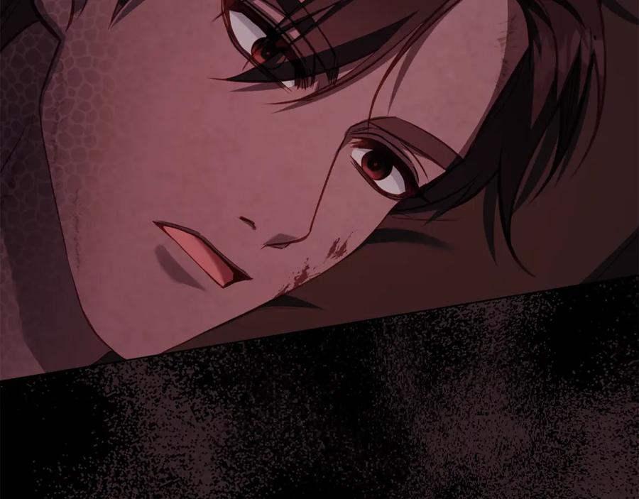 如果违背公爵的话 - 第75话 噩梦 - 第7张图