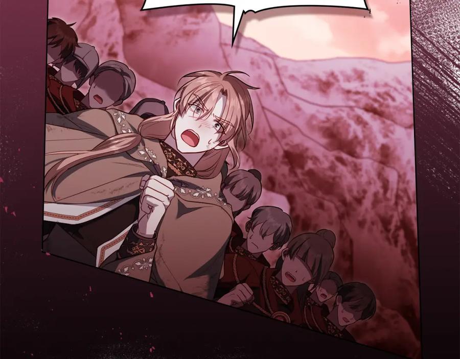 如果违背公爵的话 - 第75话 噩梦 - 第14张图