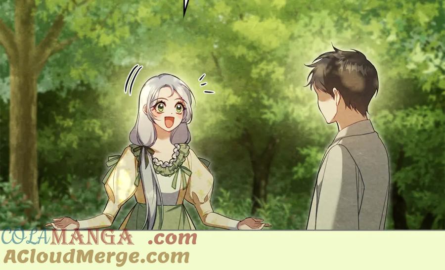 如果违背公爵的话 - 第75话 噩梦 - 第73张图