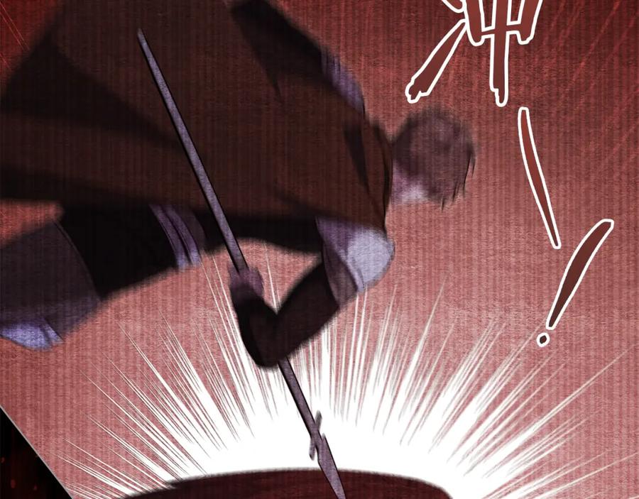 如果违背公爵的话 - 第75话 噩梦 - 第118张图