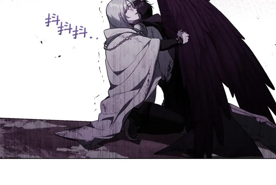 如果违背公爵的话 - 第75话 噩梦 - 第39张图