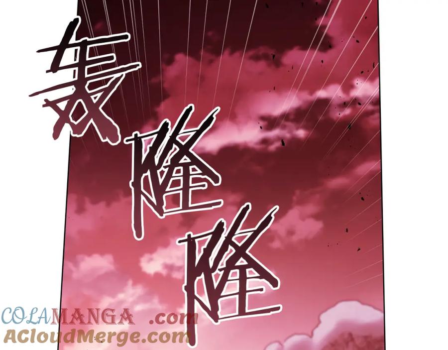 如果违背公爵的话 - 第75话 噩梦 - 第41张图