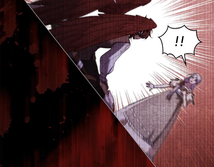 如果违背公爵的话 - 第75话 噩梦 - 第119张图