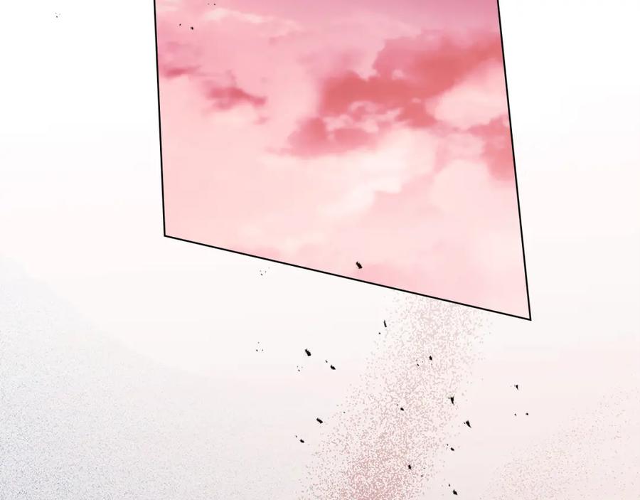 如果违背公爵的话 - 第75话 噩梦 - 第3张图