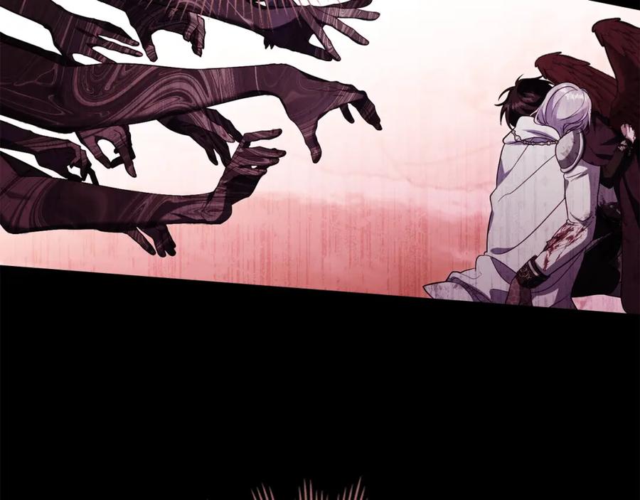 如果违背公爵的话 - 第75话 噩梦 - 第27张图